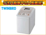 �y��l�C�I�zPY-D433W �z�[���x�[�J���[�i�z���C�g�j�y����������萔�������z