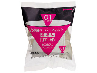 【クリックで詳細表示】HARIO/ハリオ VCF-01 V60用ペーパーフィルター 酸素漂白(100枚入)【1～2杯用】