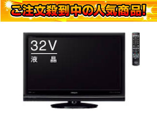 �y�G�R�|�C���g�Ώ�TV3�zL32-WP03�@�y�������������͂��͌��֐�܂Łz
