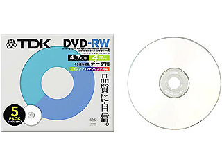 DRW47PB5S (DVD-RW 4倍速 5枚組)