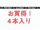 FLR40S�EEX-N/M-X�E36/4K ���r�b�h�X�^�[�g�` �p���b�N�F