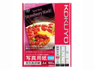 【クリックで詳細表示】コクヨ KJ-J14A4-100 IJP用写真用紙 セミ光沢紙 A4 100枚