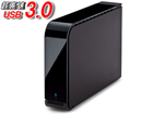 �c�E���u�����Ή� USB3.0�Ή��O�t���n�[�h�f�B�X�N �h���C�u�X�e�[�V���� 1TB HD-LB1.0TU3/N