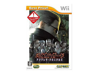 �o�C�I�n�U�[�h �A���u�����E�N���j�N���Y BestPrice�yWii�z