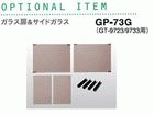 GP-73G�iGT-9723/9733�p�j