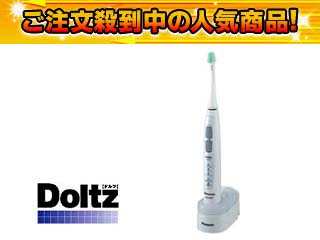 �y�撅2�����I�z�y�ň��l�ɒ��풆�I�zEW1045P-S(�V���o�[��) ���g�U���n�u���V �h���c �C�I��