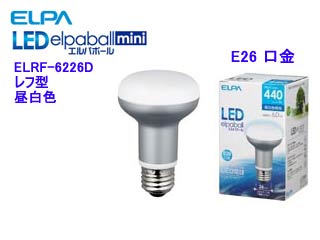 【クリックで詳細表示】朝日電器/ELPA ELRF-6226D レフ型 E26口金 昼白色