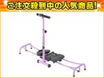 AXH143 �E���g�������b�O