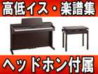 HP-203-MHS�iHP203 �}�z�K�j�[�j�y���������z���͂��͌��֐�܂Ły�ݒu�L���z
