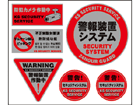 KS-611 �h�ƃX�e�b�J�[