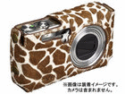 �y�[������zDBS-CX6GF�i�L�����j�@�{�v�{�f�B�X�[�c RICOH CX6�p