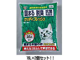 【クリックで詳細表示】IRIS OHYAMA/アイリスオーヤマ ウッディフレッシュ・WF-160×2(32Lセット)
