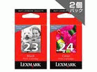 TPJPN22 23+24 Pack