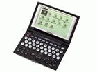 WORDTANK G55