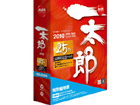 1120299 �ꑾ�Y2010 [25���N�L�O�p�b�N] ���ʗD�Ҕ�
