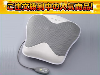 �y����ɒl�����܂����I�zMCR7200�@�u���C���r�n�b�n�@�i�N�b�V�����^�C�v�j