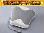 MCR7200�@�u���C���r�n�j�n�@�i�N�b�V�����^�C�v�j