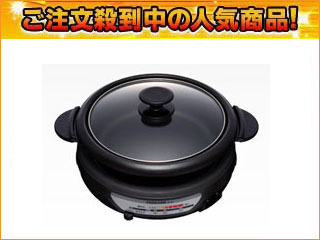 【クリックで詳細表示】TESCOM/テスコム 【激安！】GP-330-H グリルなべ(ライトグレー)