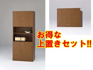 【クリックで詳細表示】MARUKA/マルカ 【壁面収納】 Face(フェイス) FAC-1875D ブラウン 【組立家具】＋FAC-上置75Dセット