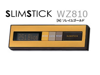 SLIMSTICK WZ810