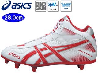 【クリックで詳細表示】asics/アシックス ミサイルSC2-H TAM806(ホワイト/レッド) 【28.0cm】