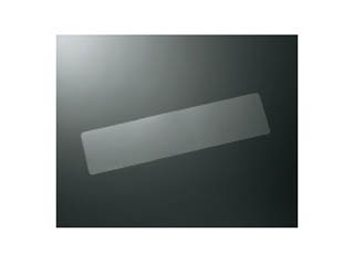 【クリックでお店のこの商品のページへ】コクヨ ナフ-AHS1 腕章差替えシート 無地 ＜br＞ 納期にお時間がかかる場合があります