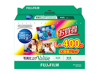 【クリックで詳細表示】富士フイルム WPL400VA インクジェットペーパー