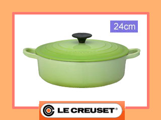 �k�z�[���[��l AKK-7304 �R�R�b�g�E�W���|�l�[�Y(24cm) �t���[�c�O���[��