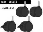 �yHome ERECTA�z�L���X�^�[�Z�b�g