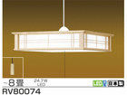 1ʂ́ATAKIZUMI/^LY~ RV80074   łB