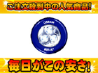�O�H�d�@�I�X���� LED���C�g DOT-it(�h�b�g�C�b�g) BLUE
