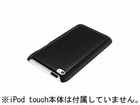 iPod touch�p 3H�n�[�h�P�[�X �t�B����2���t �u���b�N BSIP4TCHBK