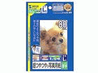 JP-KG2L-80 �C���N�W�F�b�g �f�W�J���ʐ^�p��