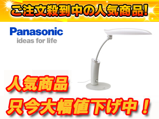 【3台限定!】SQ805W(パールホワイト仕上 ) Lx-naviスタンド【Pana特価品】