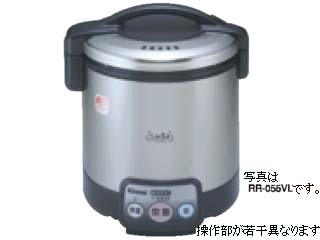 【クリックで詳細表示】Rinnai/リンナイ 【都市ガス用】RR-100VL 電子ジャー付ガス炊飯器 こがまる【1.1升】(ブラック)