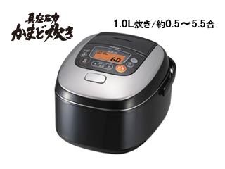 RC-10VRE(K)�^�󈳗�IH�ۉ��� 1.0L����(5.5��)�u���b�N