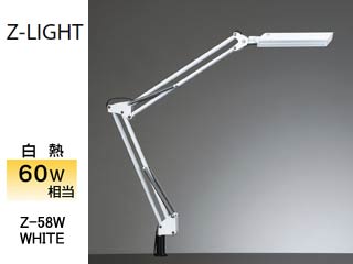 【クリックで詳細表示】yamada/山田照明 Z-58W【Z-LIGHT 】LED光源モデル ホワイト