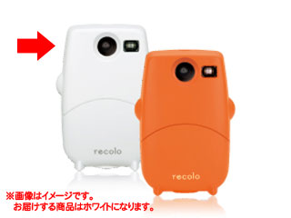 IR5(�z���C�g)�@�C���^�[�o�����R�[�_�[�yrecolo/���R���z