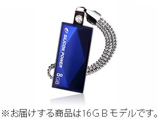 【クリックで詳細表示】Silicon Power/シリコンパワー SP016GBUF2810V1B USBフラッシュメモリー TOUCH810 16GB ブルー 永久保証 ＜br＞ 納期にお時間がかかる場合があります