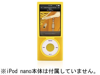 【クリックで詳細表示】cut＆paste NA509021-Y Nano5 Wrap イエロー