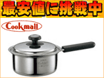 HP-FA14-XA �S��5�w�\��IH�N�b�N���[���Ў�Ȃ�14cm