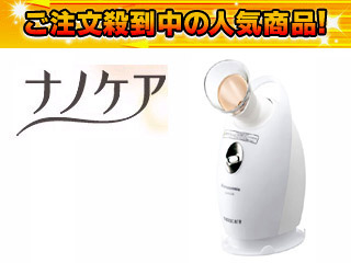 �y5�����I�z�y�ň��l�ɒ��풆�I�zEH-SA30-N(�S�[���h��)   �C�I���X�`�[�}�[�i�m�P�A