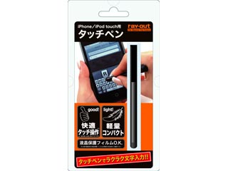 【クリックで詳細表示】ray-out/レイ・アウト RT-T1PEN1 iPhone/iPod touchシリーズ用タッチペン