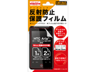 HTC Aria�C�[���o�C��S31HT���˖h�~�ی�t�B����