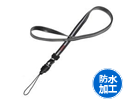 �X�g���b�v�@O-ST81