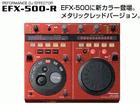 �yDJ�p�G�t�F�N�^�[�z EFX-500-R �y����������萔�������̈��S���i�z