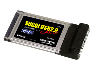 【クリックで詳細表示】システムトークス USB2-CB480 USB2.0対応PCカード型ホストアダプタカー