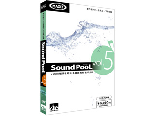 【クリックで詳細表示】AHS SAHS-40632 Sound PooL vol.5