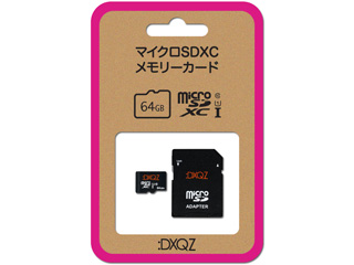 microSDXCカード 64GB Class10 UHS-I U1 :DXQZ DDMS064G01 ※SDカードアダプタ付き
