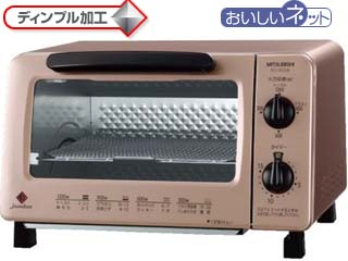 【クリックで詳細表示】MITSUBISHI/三菱 BO-R50JB-D(オレンジゴールド) オーブントースター